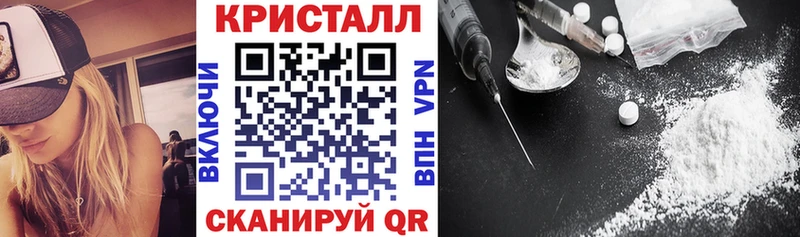 АМФ 97%  Бутурлиновка 
