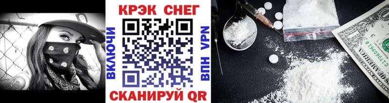 КОКАИН VHQ  Бутурлиновка 