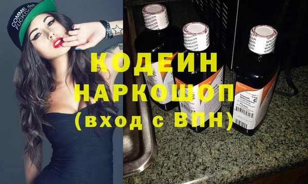 крисы Беломорск