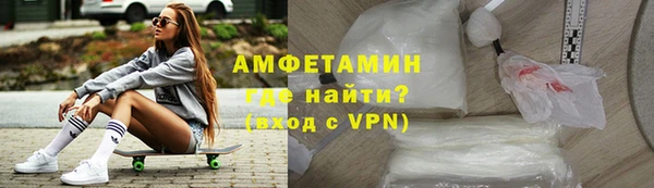 крисы Беломорск