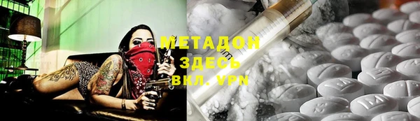 spice Белоозёрский