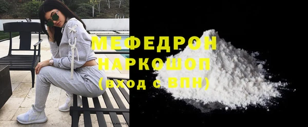 spice Белоозёрский