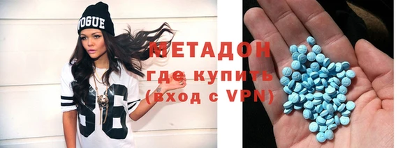 spice Белоозёрский