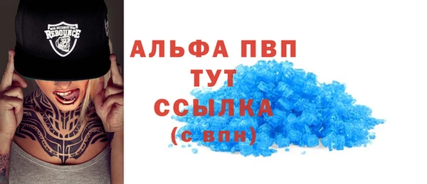 spice Белоозёрский