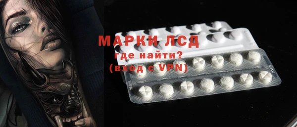 дистиллят марихуана Белокуриха