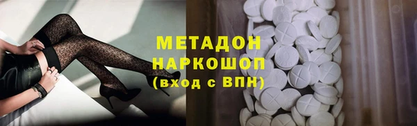 spice Белоозёрский