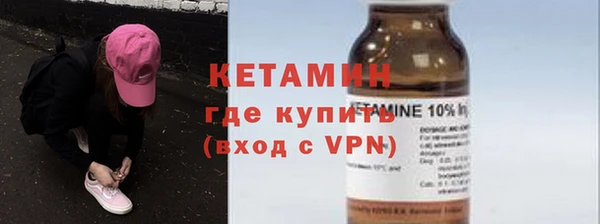 крисы Беломорск