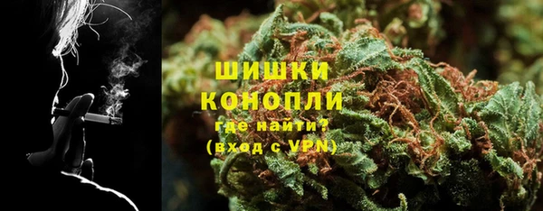 spice Белоозёрский