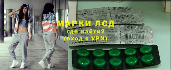 дистиллят марихуана Белокуриха