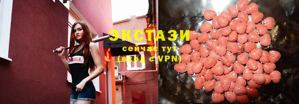 spice Белоозёрский