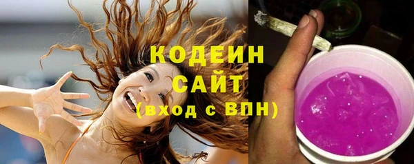 дистиллят марихуана Белокуриха