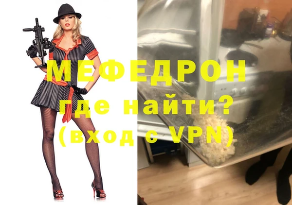 дистиллят марихуана Белокуриха