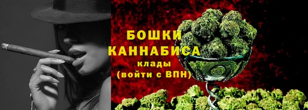 дистиллят марихуана Белокуриха