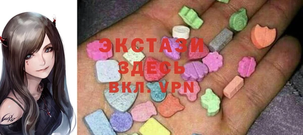 spice Белоозёрский