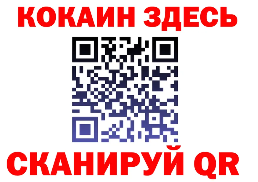 ТГК концентрат зеркало это mega Бутурлиновка