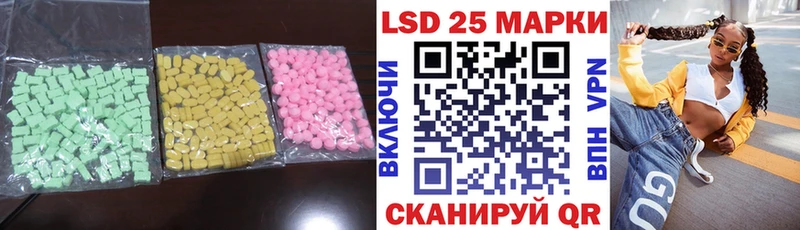 omg как зайти  купить наркоту  Бутурлиновка  ЛСД экстази ecstasy 