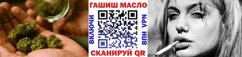 Дистиллят ТГК жижа Бутурлиновка